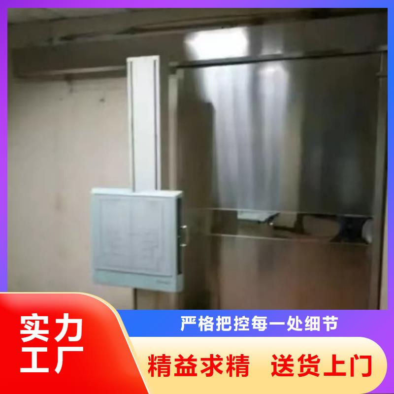 铅门正规厂家