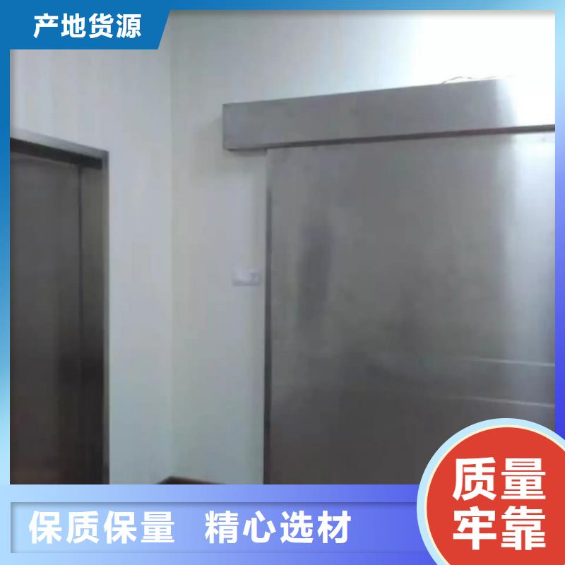 铅门,X光室防护电动铅门技术先进
