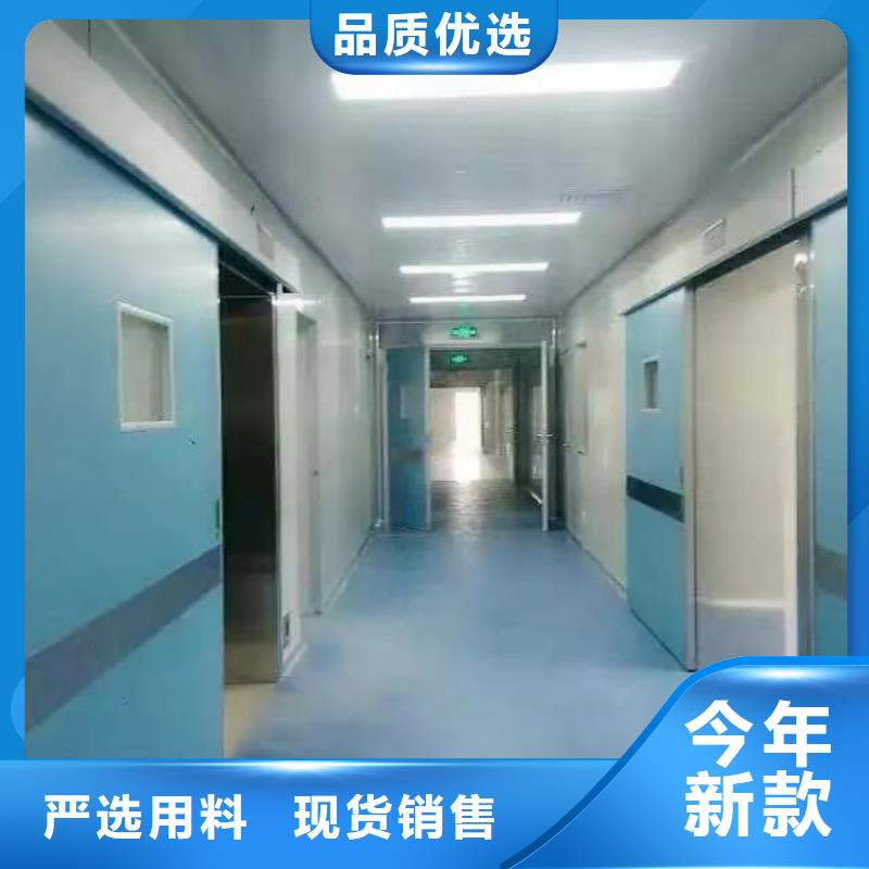 铅门x光室射线防护铅门实体诚信厂家