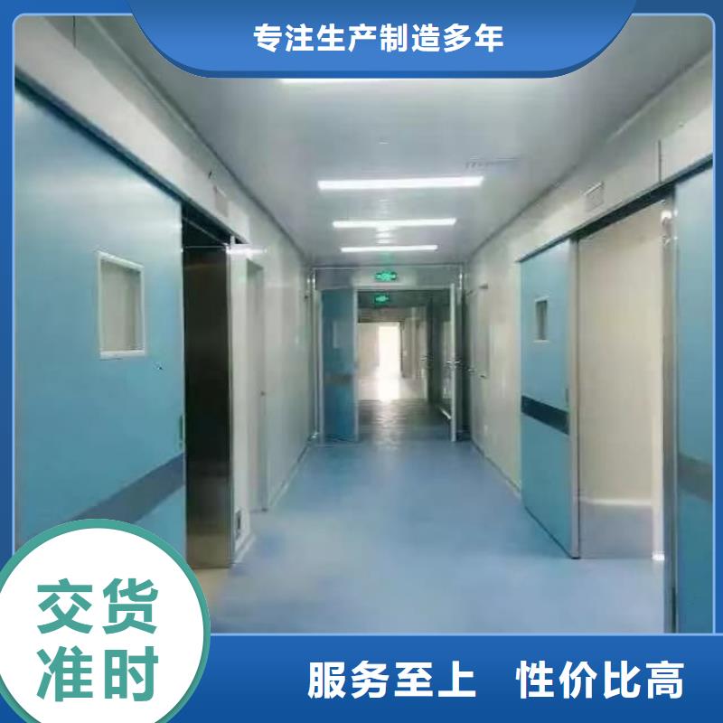 铅门防止射线铅门主推产品
