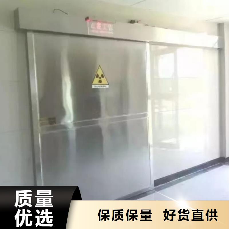 铅门实力优品