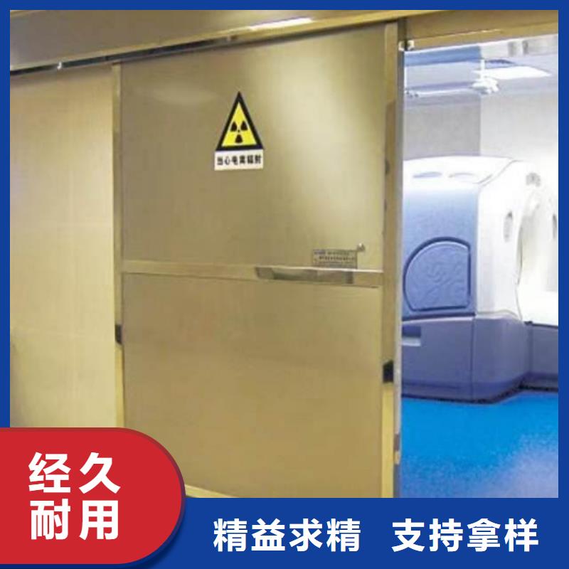 铅门医用防辐射铅门优良工艺