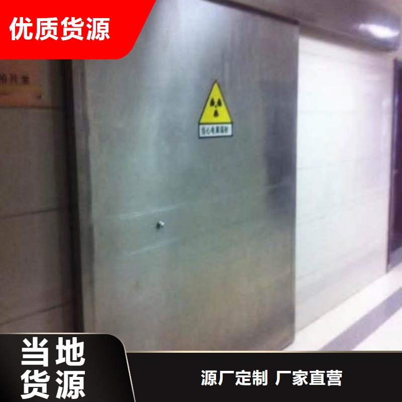 铅门正规厂家