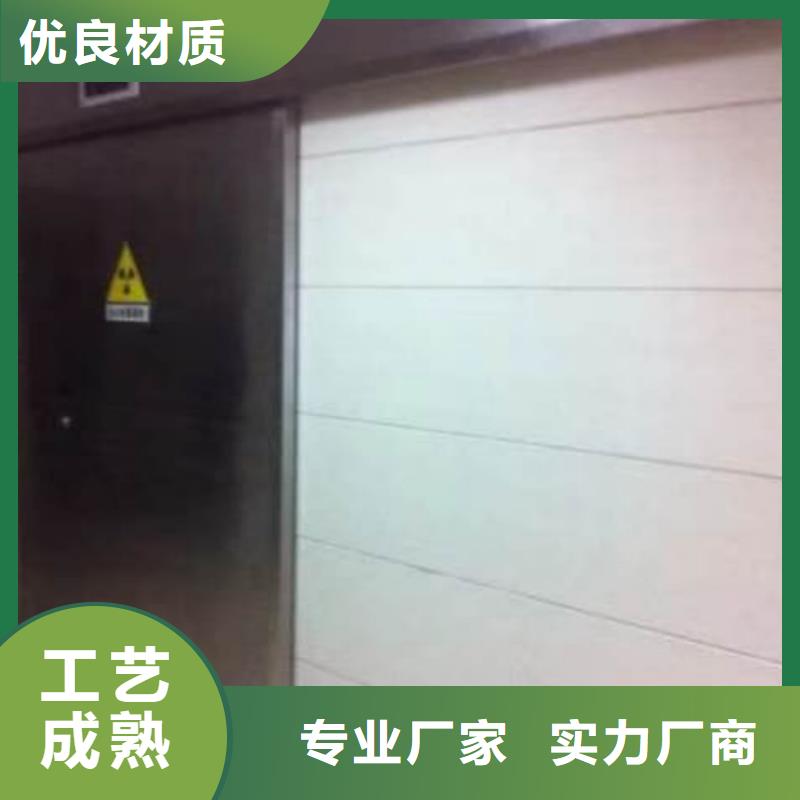 铅门,放射科铅门合作共赢