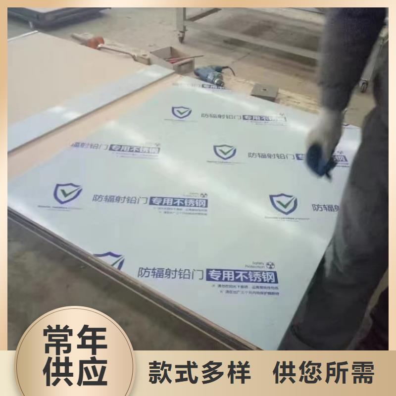 铅门射线铅门出厂价