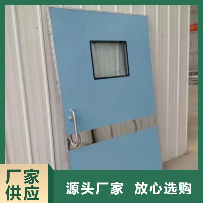 铅门支持定制加工