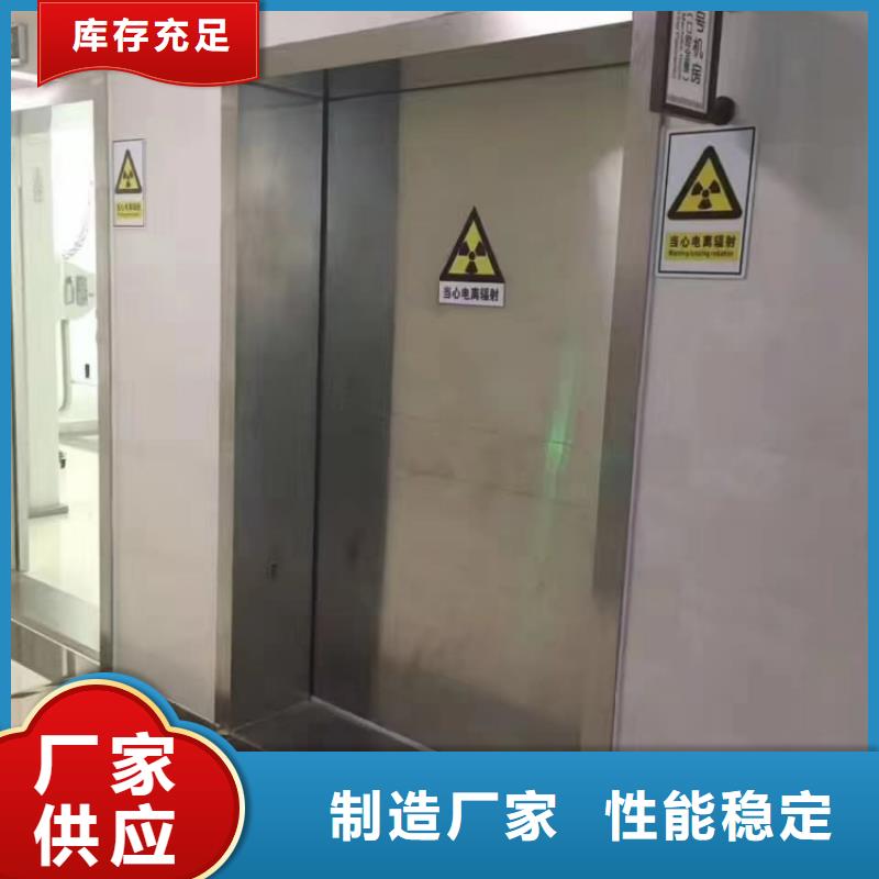 铅门,ct室专用铅门按需设计