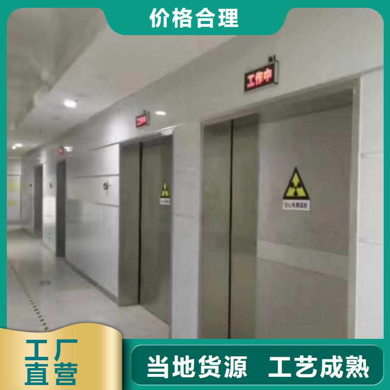 铅门防止射线铅门主推产品