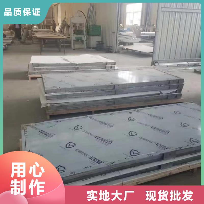 铅门探伤铅门安心购
