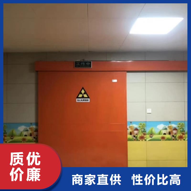 铅门探伤铅门安心购