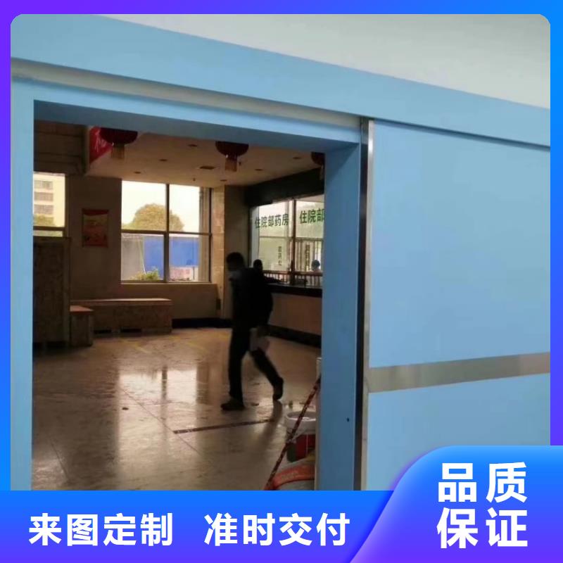 铅门探伤防辐射铅门今年新款