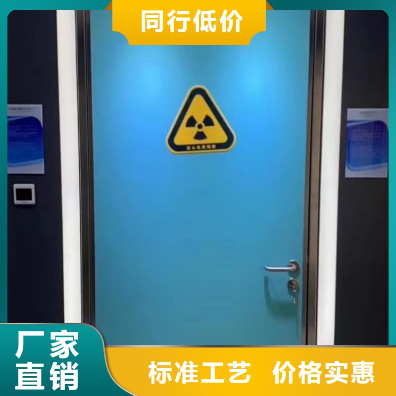 铅门实力优品