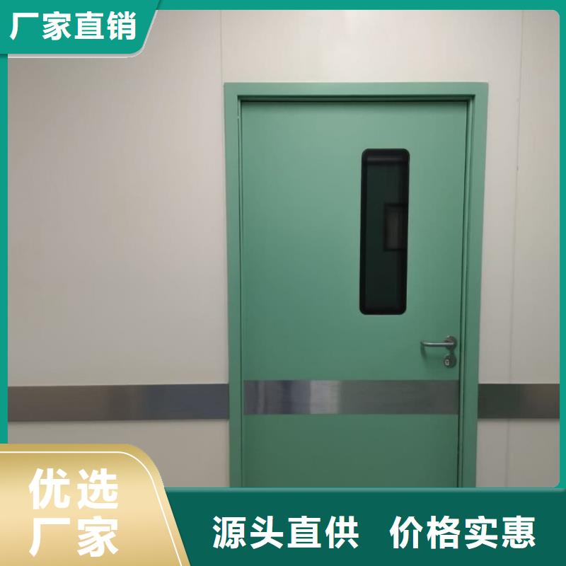 铅门医用x线防护铅门真正让利给买家