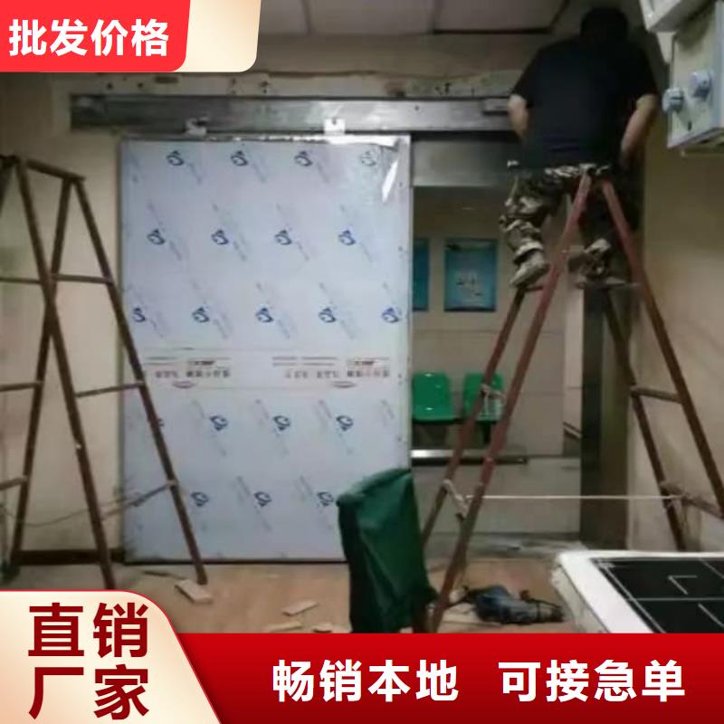 铅门x光室射线防护铅门实体诚信厂家