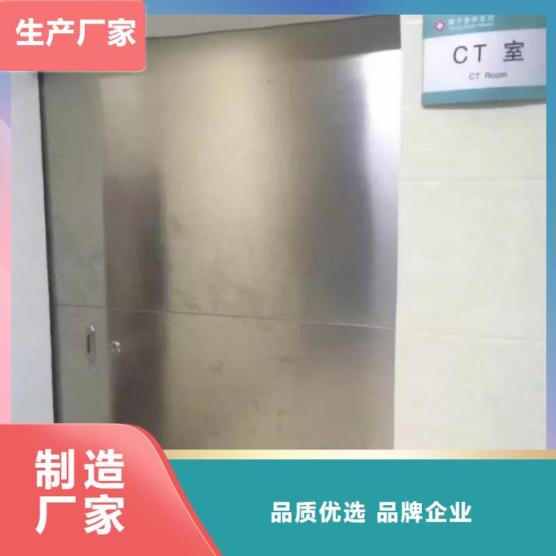 铅门实体厂家