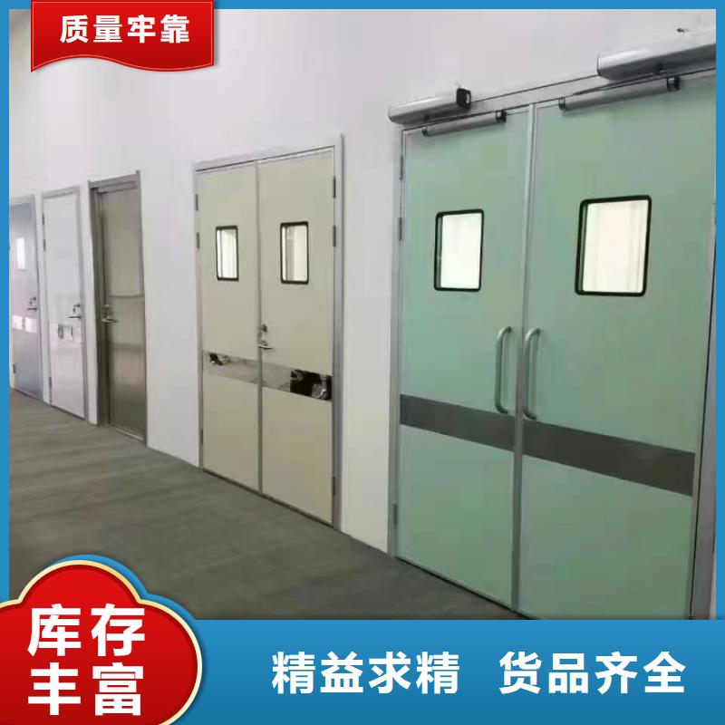 铅门支持定制加工