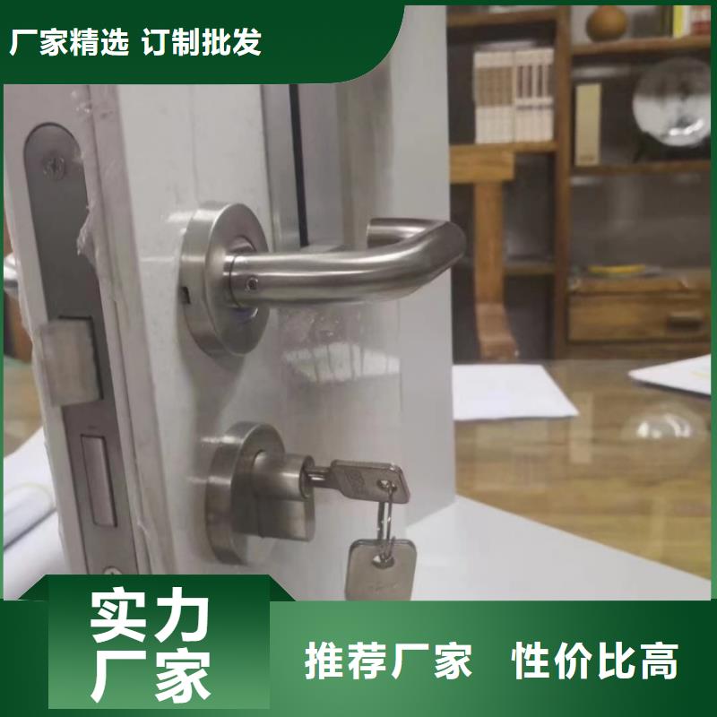 铅门商家
