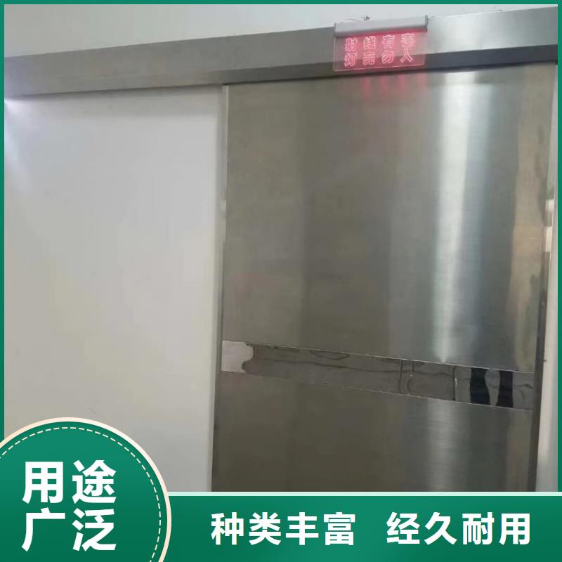 铅门探伤防辐射铅门今年新款