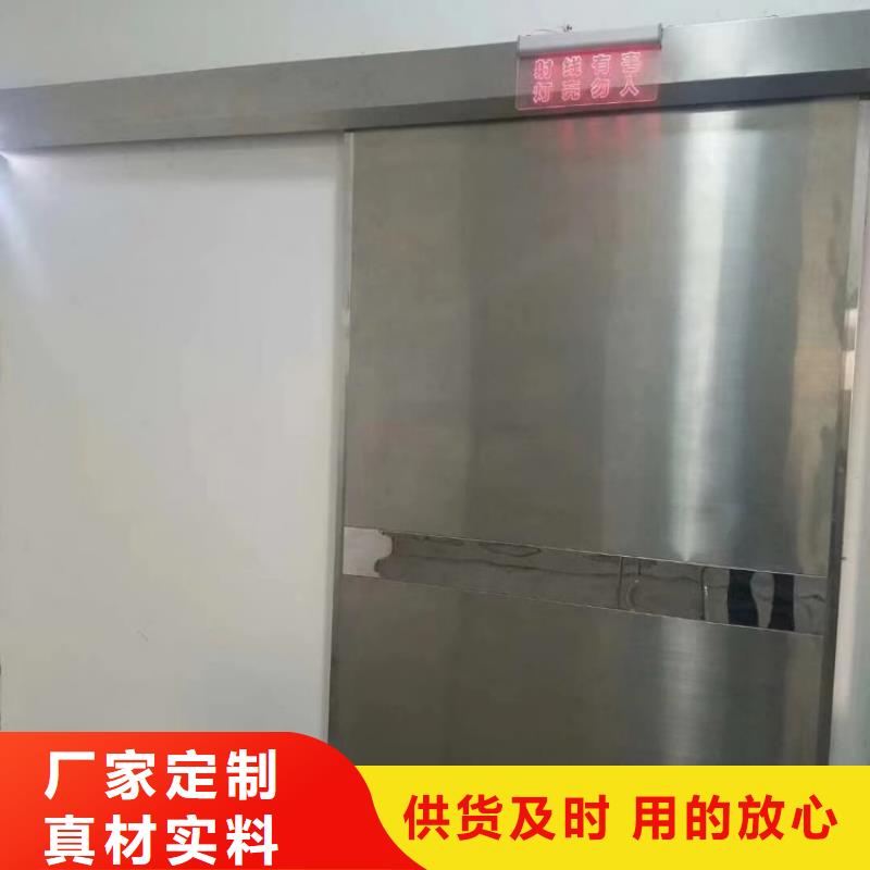 铅门质量可靠
