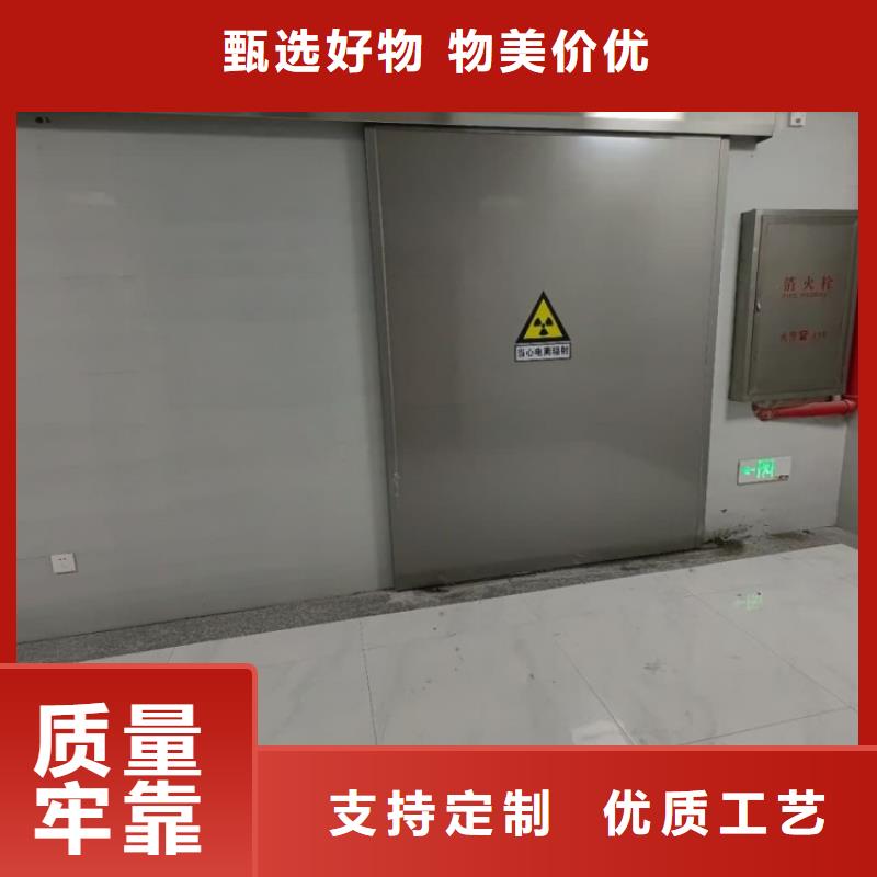 铅门质量可靠