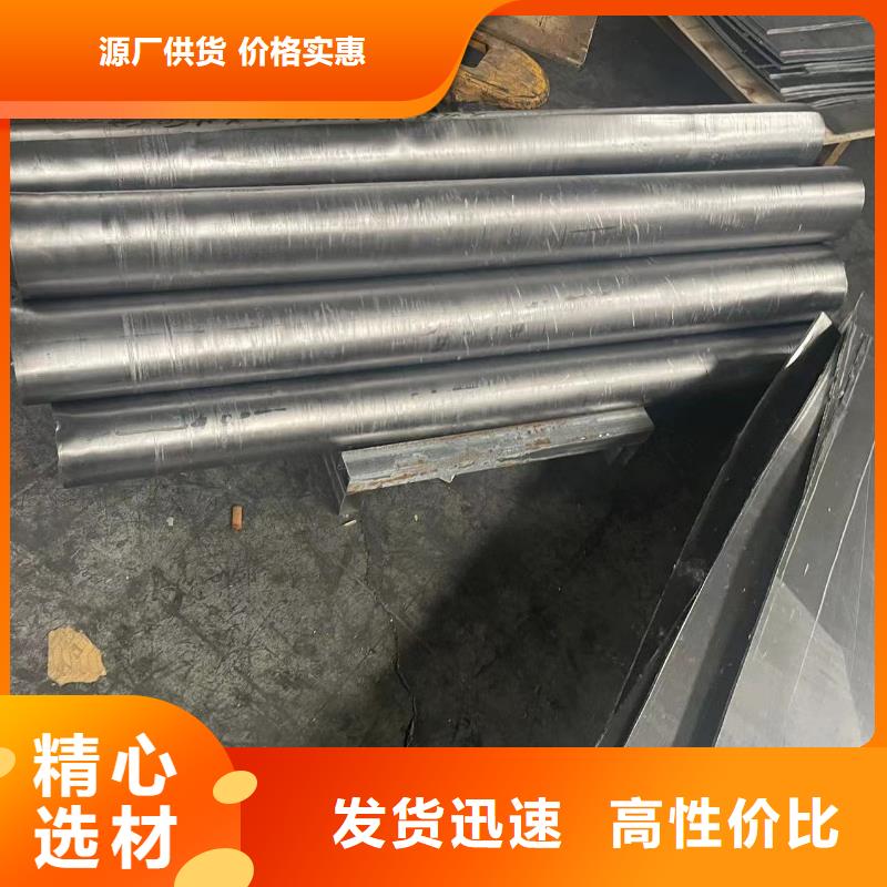 铅板_射线防辐射铅板好货有保障