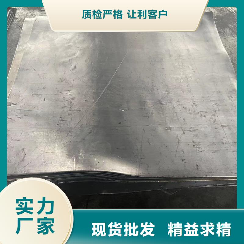 铅板,防辐射铅板dr室支持定制加工