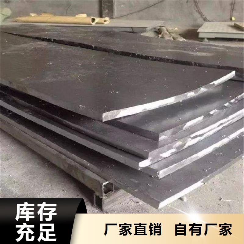 铅板医疗用铅板商家直供