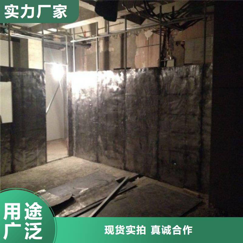 咸丰 铅板10mm铅板口碑好实力强