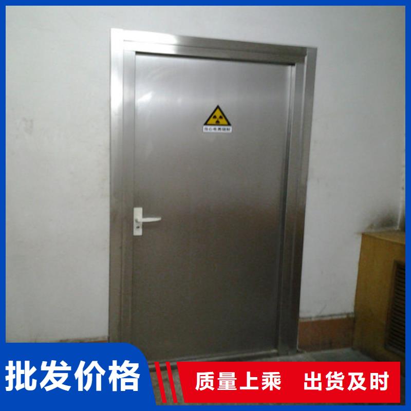 咸丰 铅板10mm铅板口碑好实力强