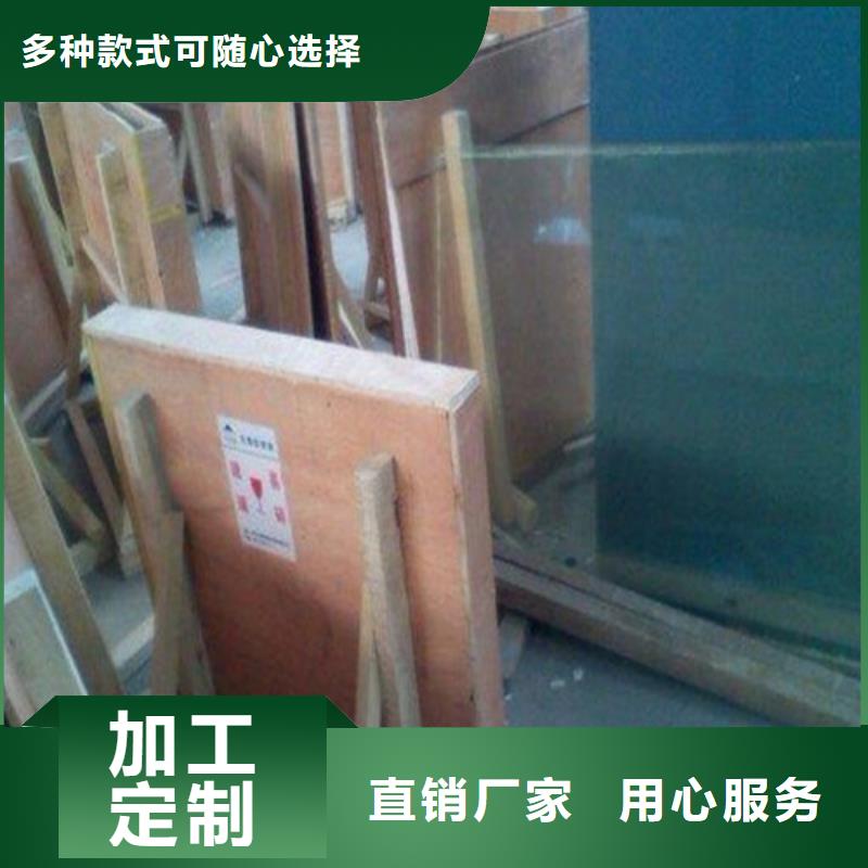 《勉县》 当地 铅板医院防护铅板您想要的我们都有