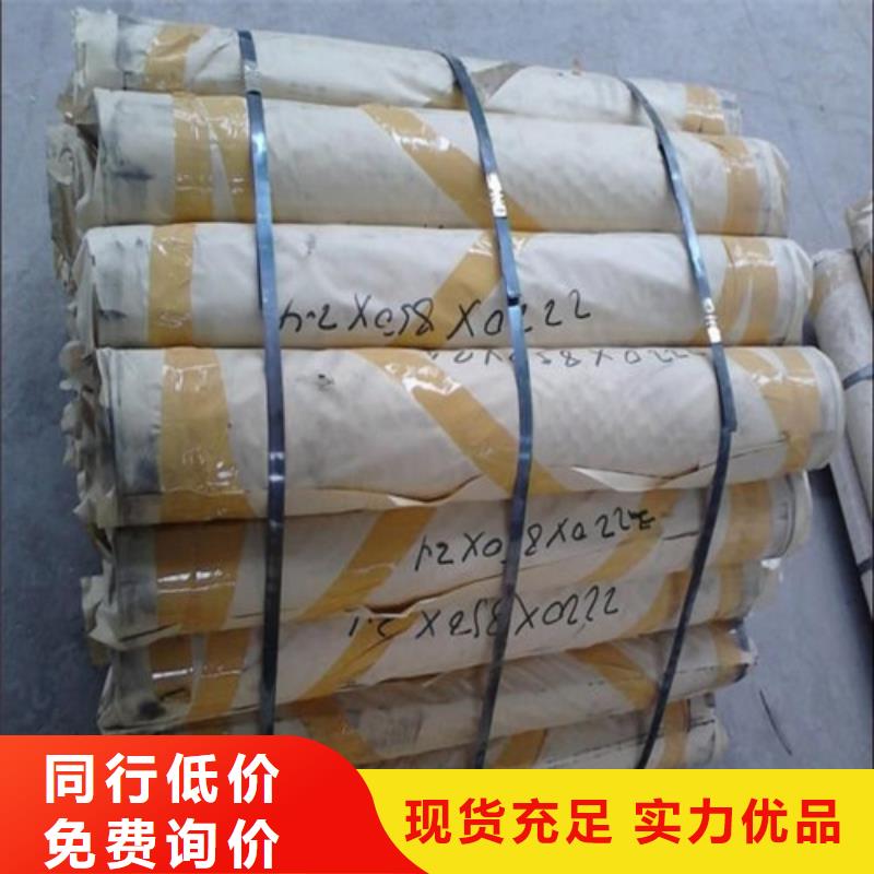 <文圣> 本地 铅板铅板4mm用心做好细节