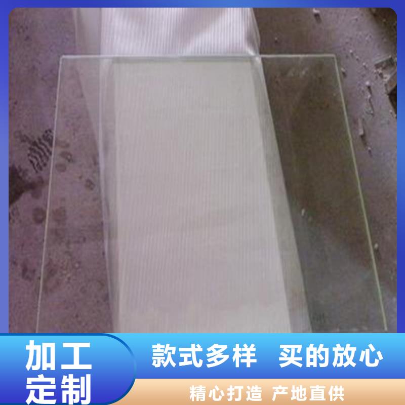 (勉县) 铅板医院防护铅板您想要的我们都有