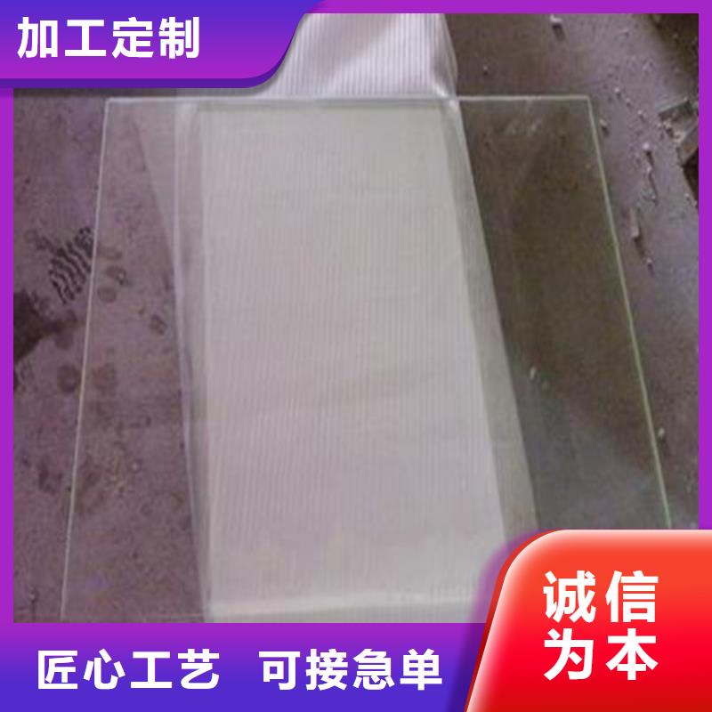 <文圣> 本地 铅板铅板4mm用心做好细节