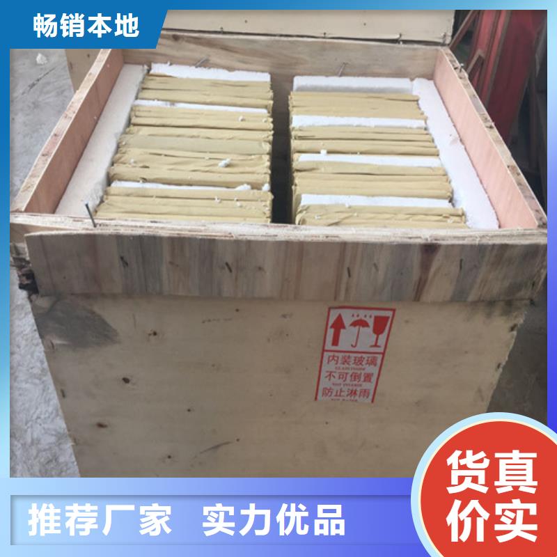 <青州> 本地 铅板_防X光射线铅板品质有保障