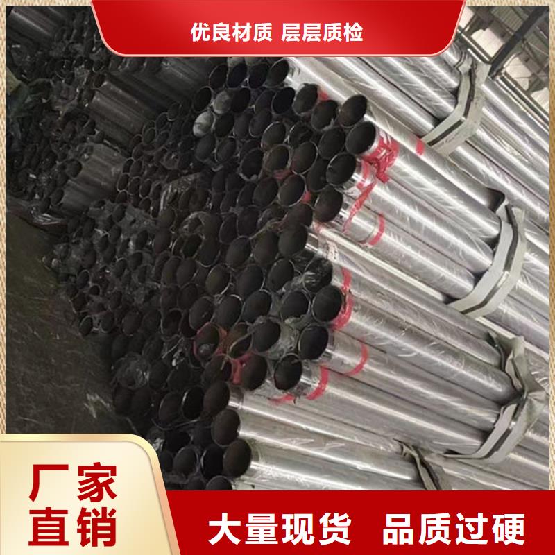 铝合金护栏质量合格