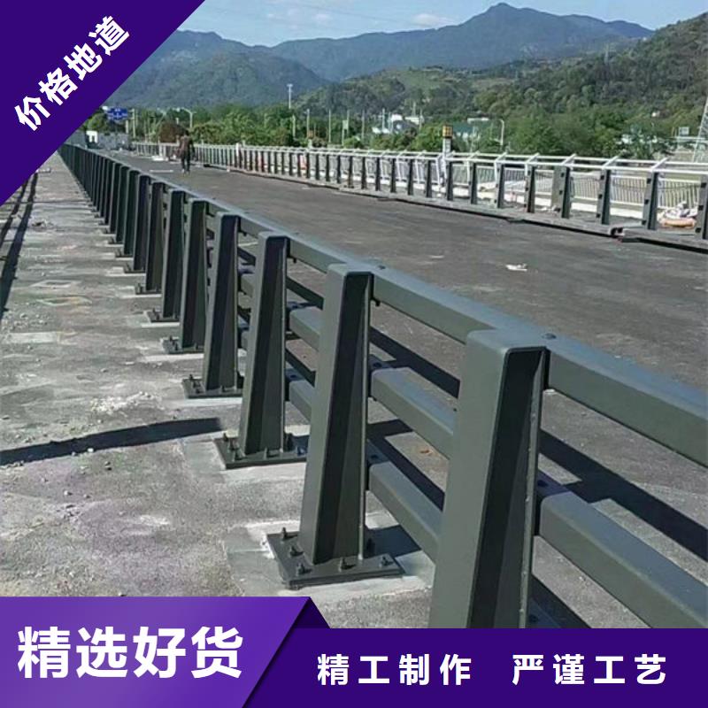 河道护栏推荐不锈钢栏杆