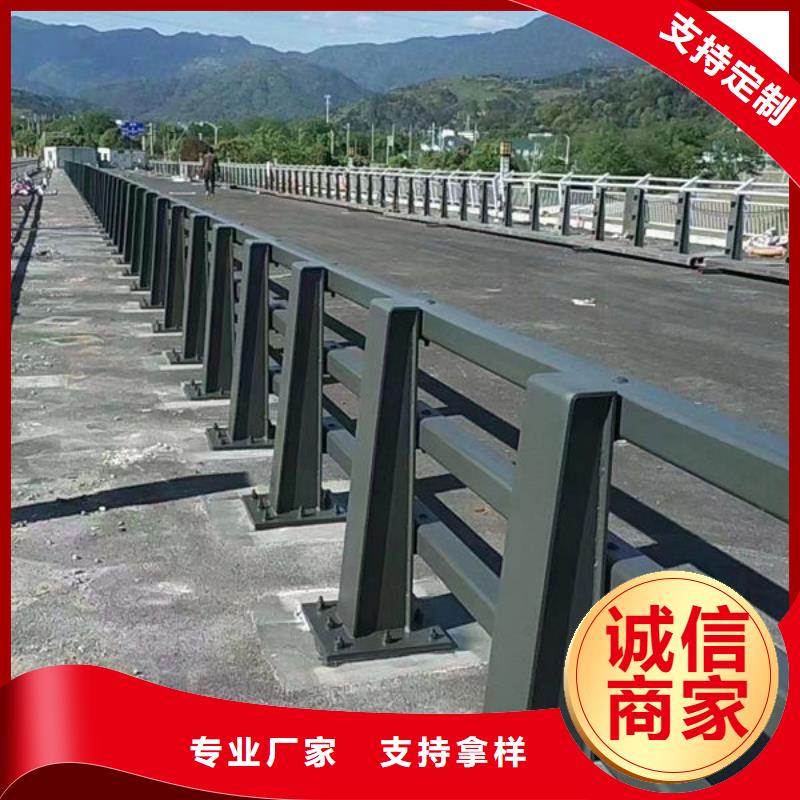 河道景观护栏全国走货桥梁护栏全国走货桥梁护栏