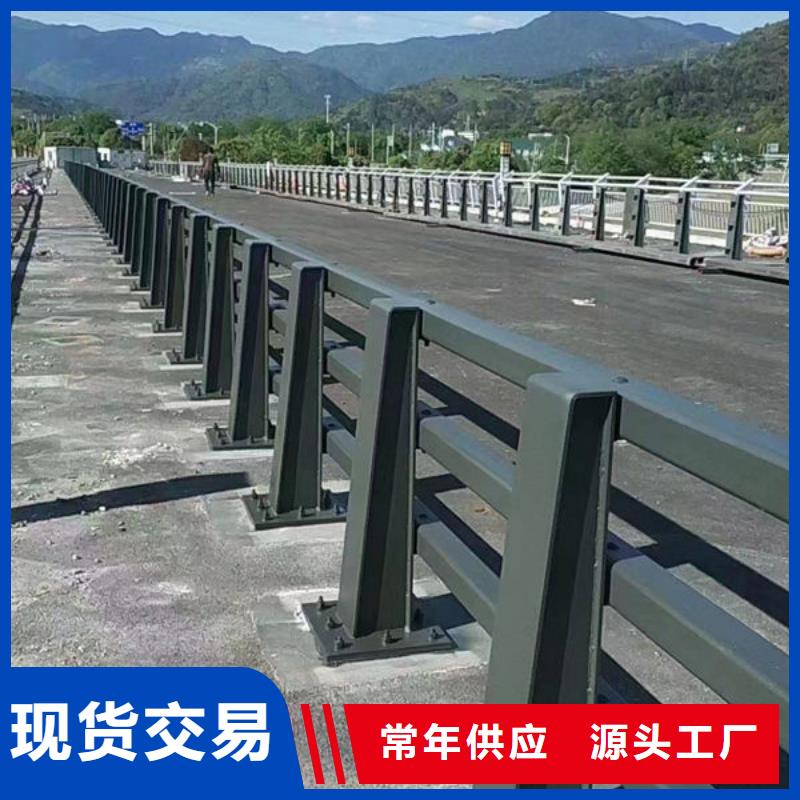 桥梁防撞护栏订制不锈钢栏杆