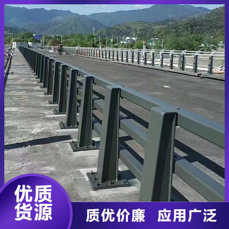 桥梁护栏安装道路护栏
