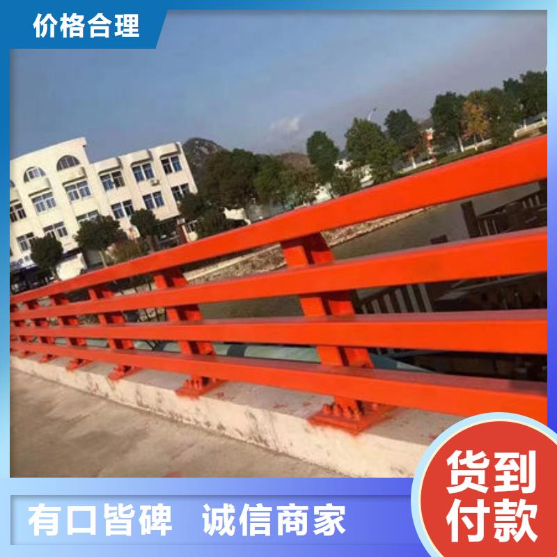 201不锈钢复合管可定制不锈钢栏杆可定制不锈钢栏杆