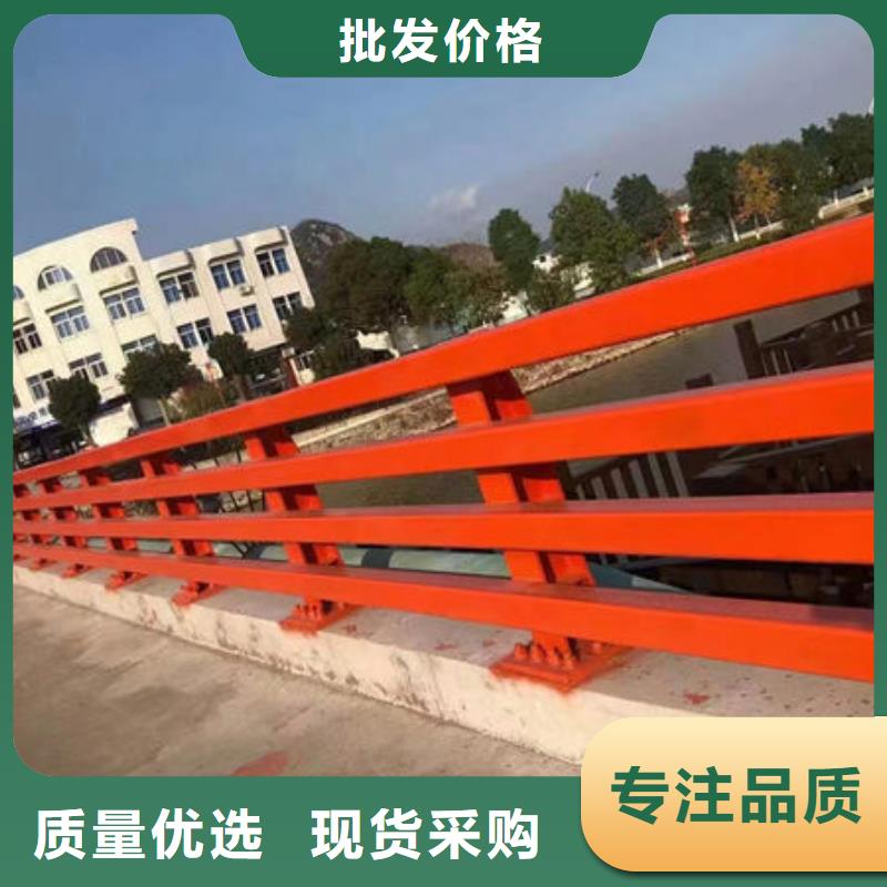 道路隔离护栏订制桥梁护栏