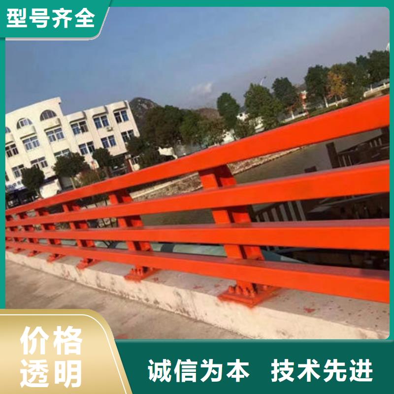 道路隔离护栏安装桥梁护栏