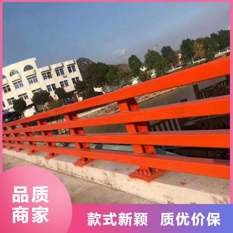 河道护栏订制不锈钢护栏