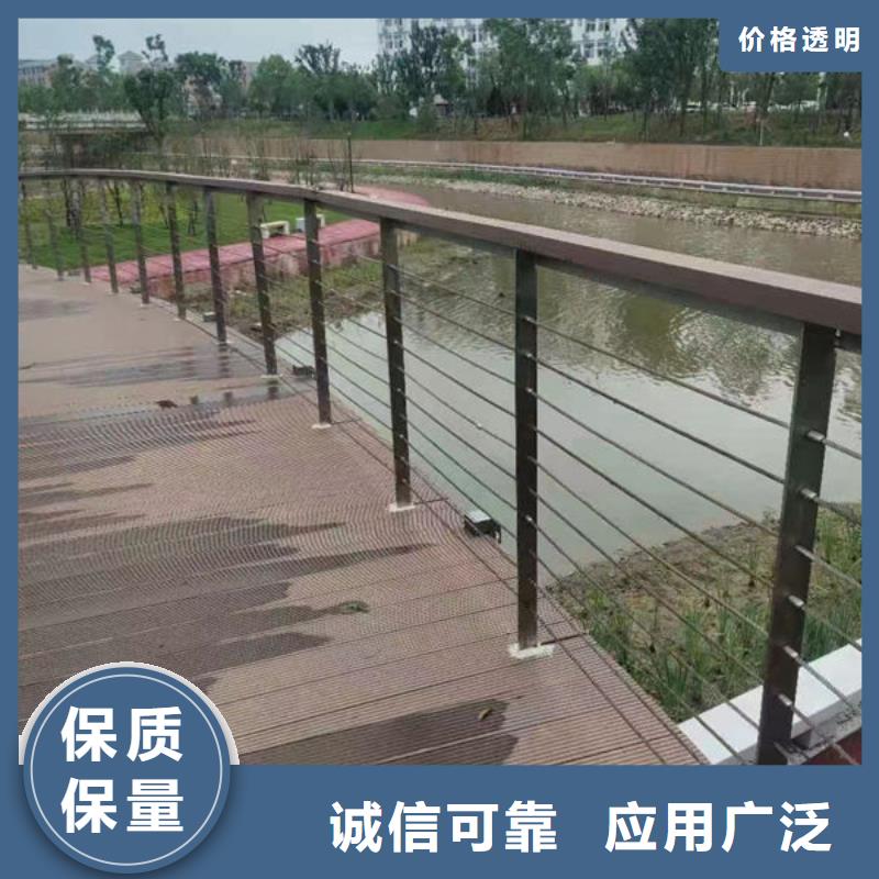 福建省发货迅速{福来顺}县景观护栏订制桥梁防撞护栏