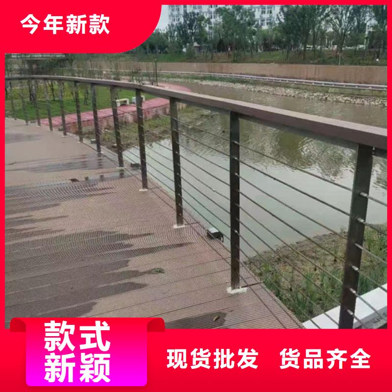 河道景观护栏安装河道景观护栏