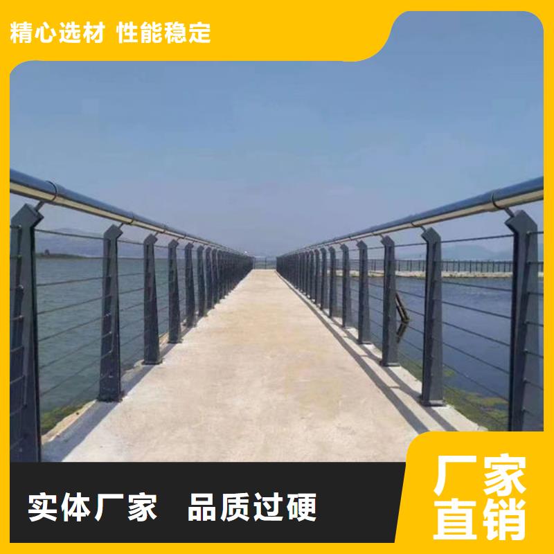 桥梁景观护栏订制