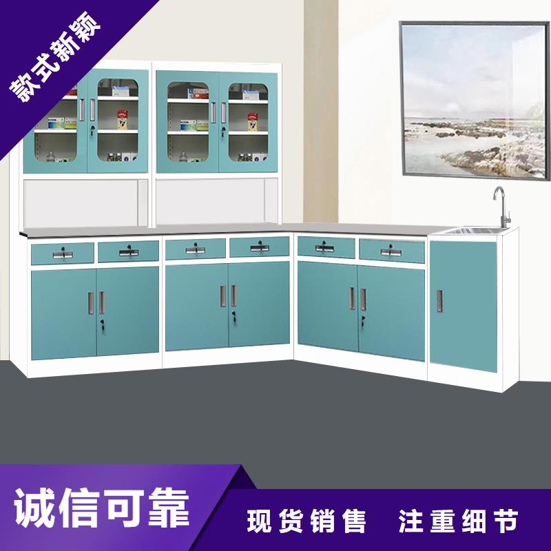 《丽水》(本地)治疗柜-光盘柜厂家定制