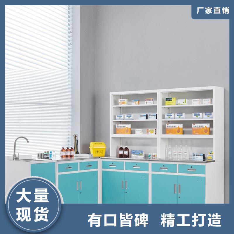 丽水(本地)治疗柜-光盘柜厂家定制