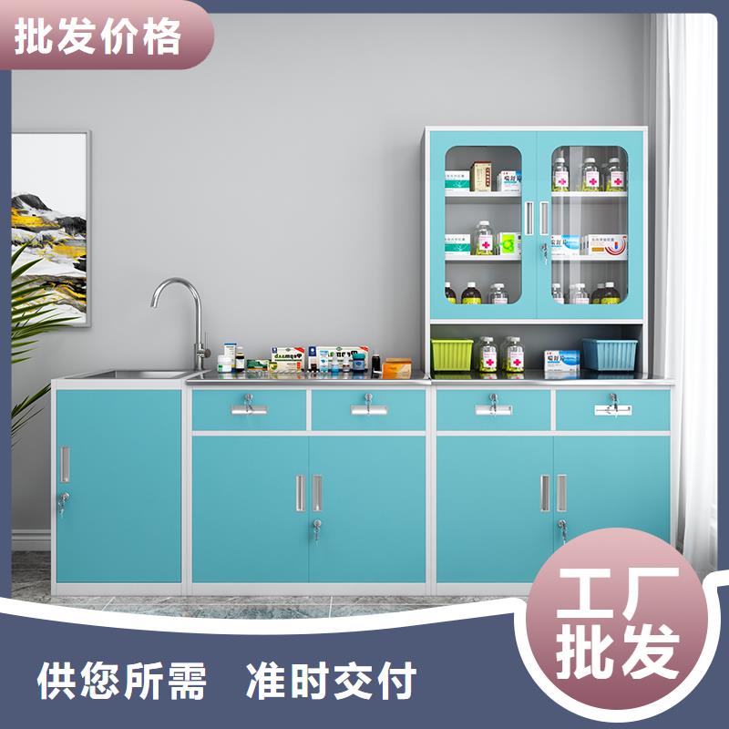 《丽水》(本地)治疗柜-光盘柜厂家定制