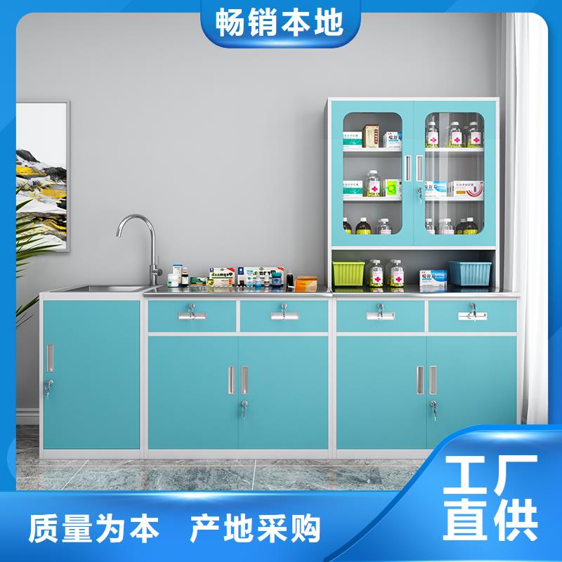 丽水【本地】治疗柜-光盘柜厂家定制